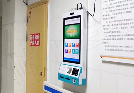 松桃苗族自治县人民医院