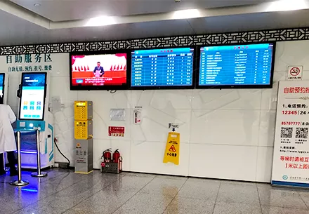 连云港市**人民医院