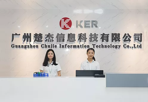 广州楚杰信息科技有限公司是一家专业从事商业触控设备,自助终端的研发和生产，致力于为各行业提供专业的智能自助解决方案的国家高新技术企业。公司立足行业，专注于应用和用户体验，通过不断的丰富产品内涵，提升公司底蕴，打造核心竟争力。经过十多年的行业积累和技术沉淀，逐步发展为以智慧医疗、智慧酒店、智慧政务为核心的专业自助设备生产商，服务商，方案提供商。         公司拥有成熟的产品方案，专业的产品生产线，严格的质量管理体系和标准，拥有一支行业资深的专业技术团队和行业咨询团队，并拥有几十项专利和软件著作权。公司具有自主设计和开发能力，拥有自主品牌和知识产权。                公司坚持以“提升用户体验，创造应用价值”为宗旨，坚持走专业化，品牌化，定制化路线。不断提升公司的产品设计能力，方案整合能力，专业服务能力。通过将智能硬件与先进的触摸屏技术，互联网技术，云计算，物联网，生物识别，语音识别等高新技术的融合，结合行业的应用，工业设计的理念，不断开发触摸自助在各行业，各细分领域的应用，提升服务效率和质量，降低商业服务成本，服务社会民生。
