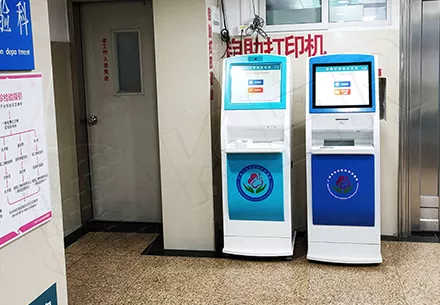 广州市妇幼保健区人民医院