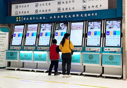 瑞昌市人民医院