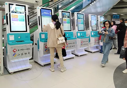泰州市第二人民医院