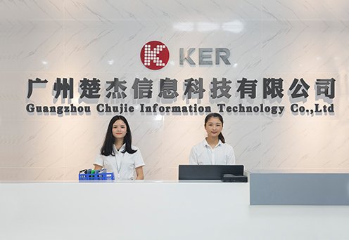 广州楚杰信息科技有限公司是一家专业从事商业触控设备,自助终端的研发和生产，致力于为各行业提供专业的智能自助解决方案的国家高新技术企业。公司立足行业，专注于应用和用户体验，通过不断的丰富产品内涵，提升公司底蕴，打造核心竟争力。经过十多年的行业积累和技术沉淀，逐步发展为以智慧医疗、智慧酒店、智慧政务为核心的专业自助设备生产商，服务商，方案提供商。         公司拥有成熟的产品方案，专业的产品生产线，严格的质量管理体系和标准，拥有一支行业资深的专业技术团队和行业咨询团队，并拥有几十项专利和软件著作权。公司具有自主设计和开发能力，拥有自主品牌和知识产权。                公司坚持以“提升用户体验，创造应用价值”为宗旨，坚持走专业化，品牌化，定制化路线。不断提升公司的产品设计能力，方案整合能力，专业服务能力。通过将智能硬件与先进的触摸屏技术，互联网技术，云计算，物联网，生物识别，语音识别等高新技术的融合，结合行业的应用，工业设计的理念，不断开发触摸自助在各行业，各细分领域的应用，提升服务效率和质量，降低商业服务成本，服务社会民生。