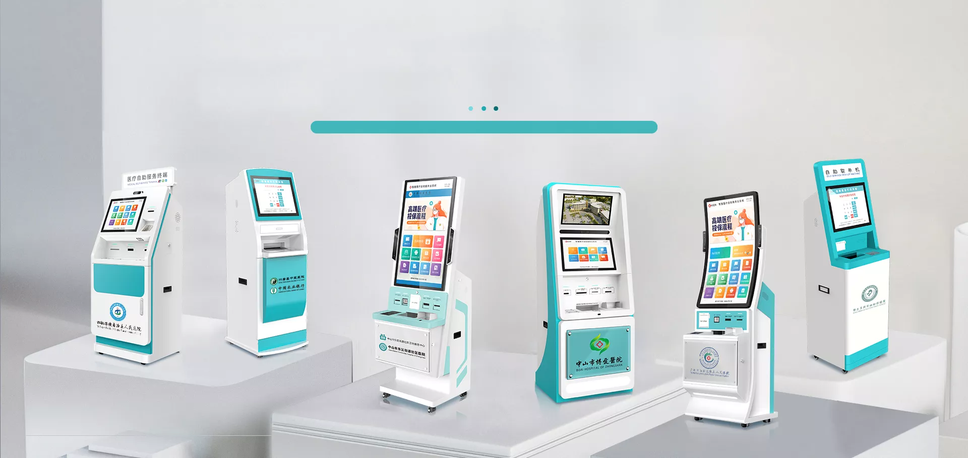 首页海报图2-1.jpg